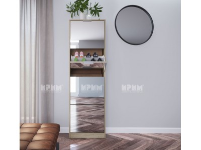 Ντουλάπα παπουτσιών City 4057